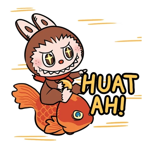 Labubu gif