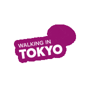 Take Me There Travel Sticker by Desired Landscapes