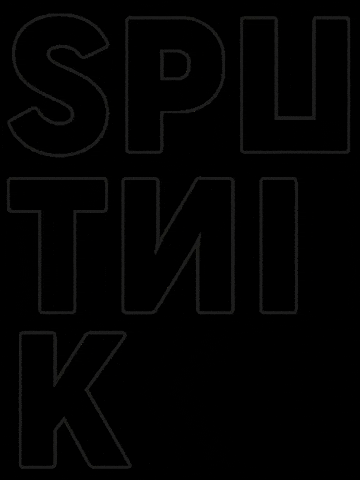 sputnikevents giphygifmaker party techno events GIF