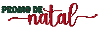 Christmas Gift Sticker
