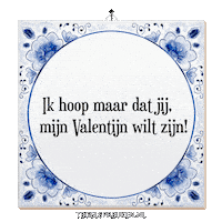 Humor Hoop Sticker by Tegelspreuken.nl
