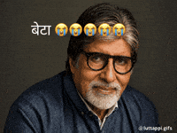 Amitabh Bachchan Son GIF