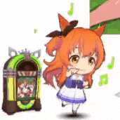 Dance Horse GIF