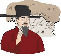 Korea Diplomat Sticker by vank