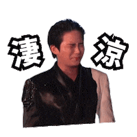 Idol Ateez Sticker