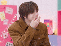 Leo GIF