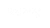 배부른행복 Sticker
