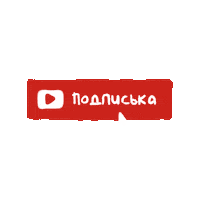 Irinakarana irinakarana Sticker