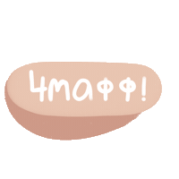 Irinakarana irinakarana Sticker