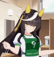 Dance Dancing GIF
