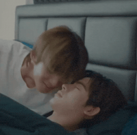Qin Kiss GIF