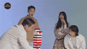 Excited Bae Doona GIF by The Swoon