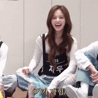 Laugh GIF