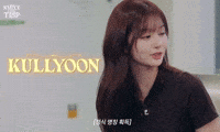 Family Trip GIF