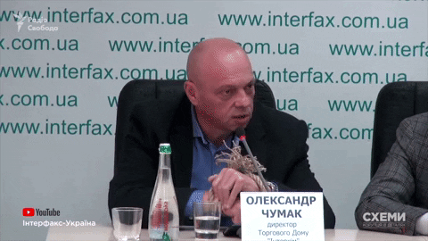 radiosvoboda giphyupload GIF