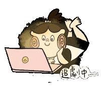 lalahabi lalahabi 哈比 哈比啦啦 Sticker