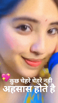 Sami Sameera GIF