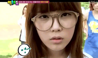 nerd GIF