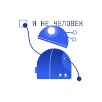 Программирование Sticker by Kodland