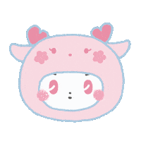 Plave Sticker