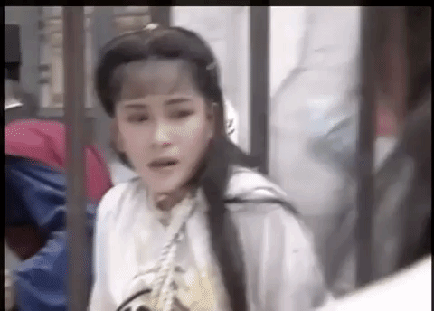 bao qing tian GIF