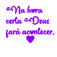 Deus Motivacao Sticker
