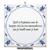 Humor Hart Sticker by Tegelspreuken.nl