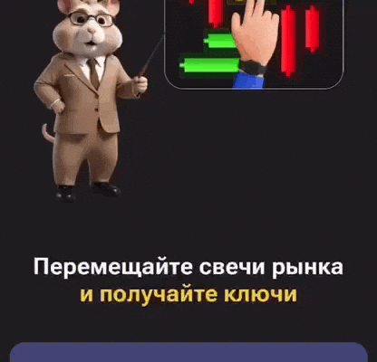 allestron giphyupload GIF