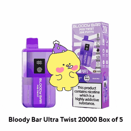 jamesbrown000 giphygifmaker giphyattribution bloody bar ultra twist 20000 box of 5 GIF