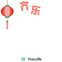 Dragon Dragonyear Sticker by Manulife Singapore