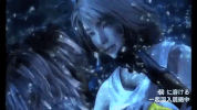 i love you zui zhong huan xiang GIF