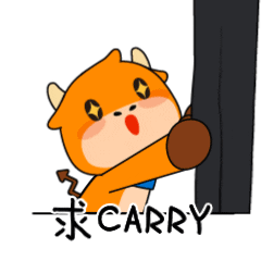 Moomoo Futu Sticker by futufriends