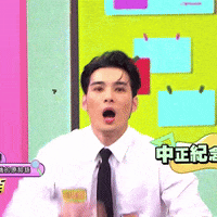 Omg GIF