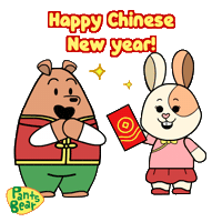 New Year Chuc Mung Nam Moi Sticker