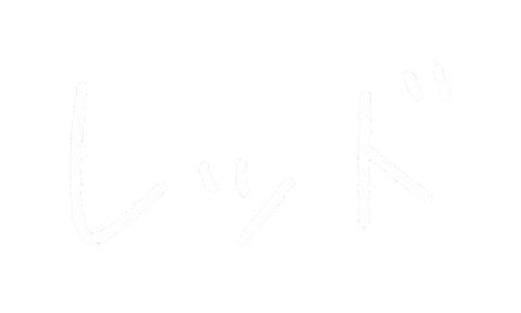 Chunillus Sticker