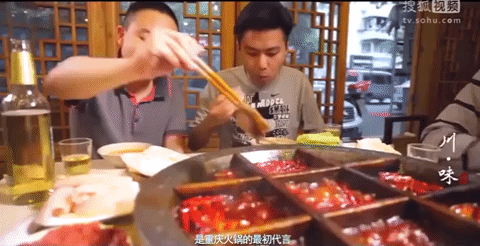 hot pot GIF