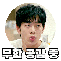 Disneypluskr Sticker by 디즈니 플러스