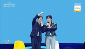 김용준 GIF