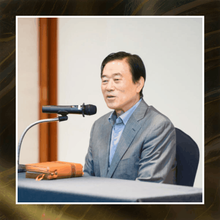 drdavidjang giphygifmaker giphyattribution GIF