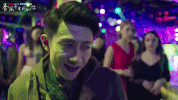 angry fight GIF