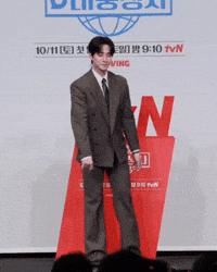 Dance Leejunho GIF