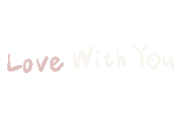 Happy In Love Sticker