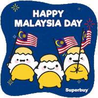 Mascot Plushie GIF by Superbuy.my