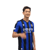 인천유나이티드 Sticker by Incheon United FC