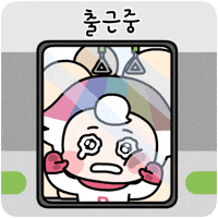 Subway Metro GIF by ddmkorea