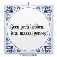 Wijsheid Geluk GIF by Tegelspreuken.nl