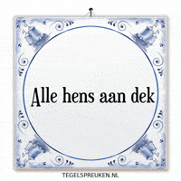 Humor Focus GIF by Tegelspreuken.nl