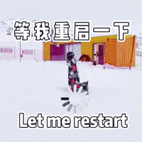 Restart Snowboarding GIF