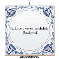 Support Troost Sticker by Tegelspreuken.nl