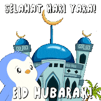 Pray Eid Al Fitr Sticker by Pudgy Penguins